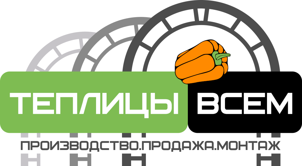 ТеплицыВсем логотип